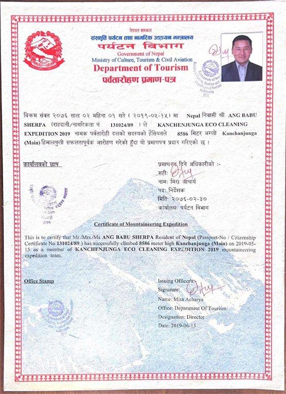 Kanchenjunga Summit Certificate