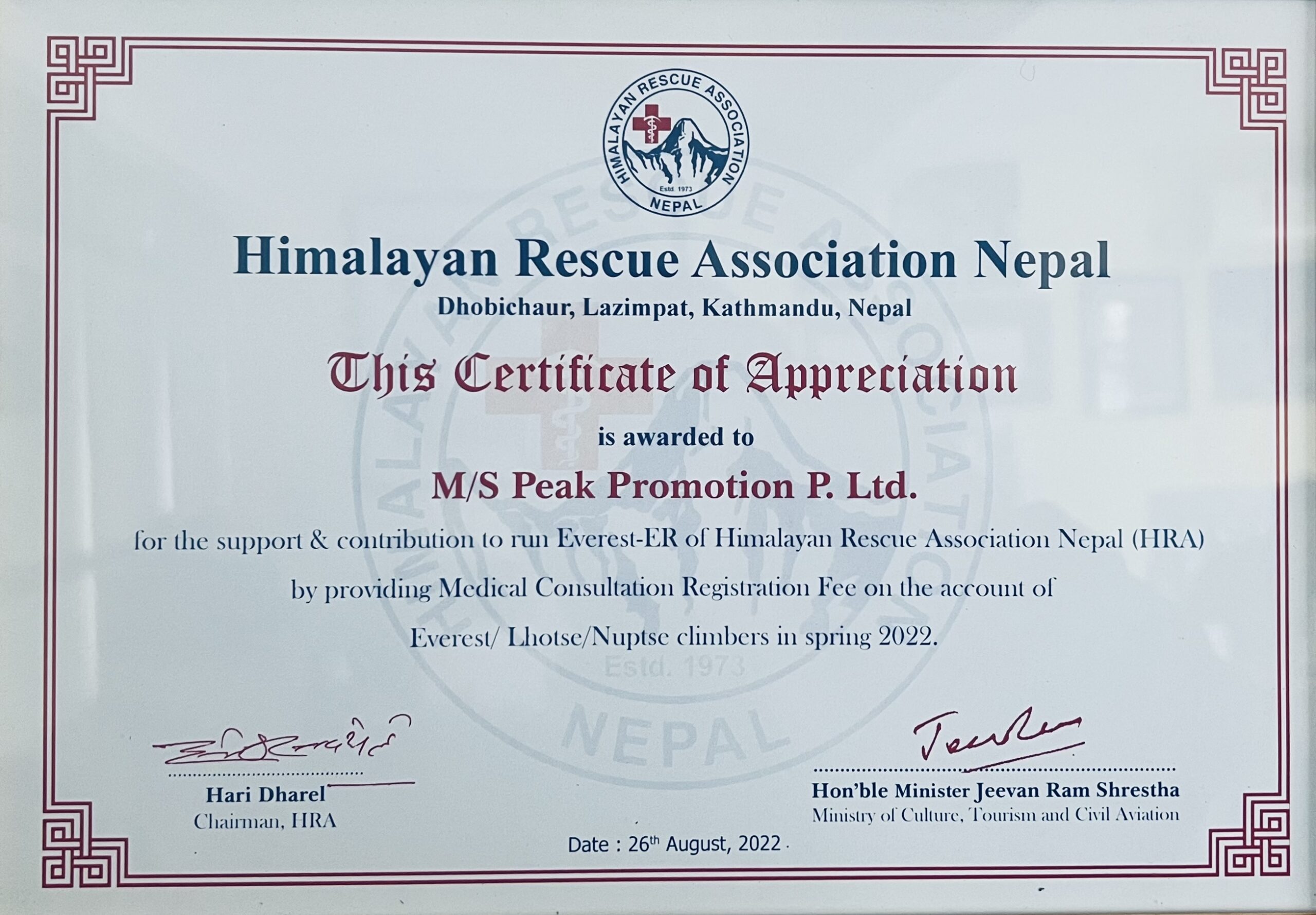 Felicitation by Himalayan Rescue Association (HRA)
