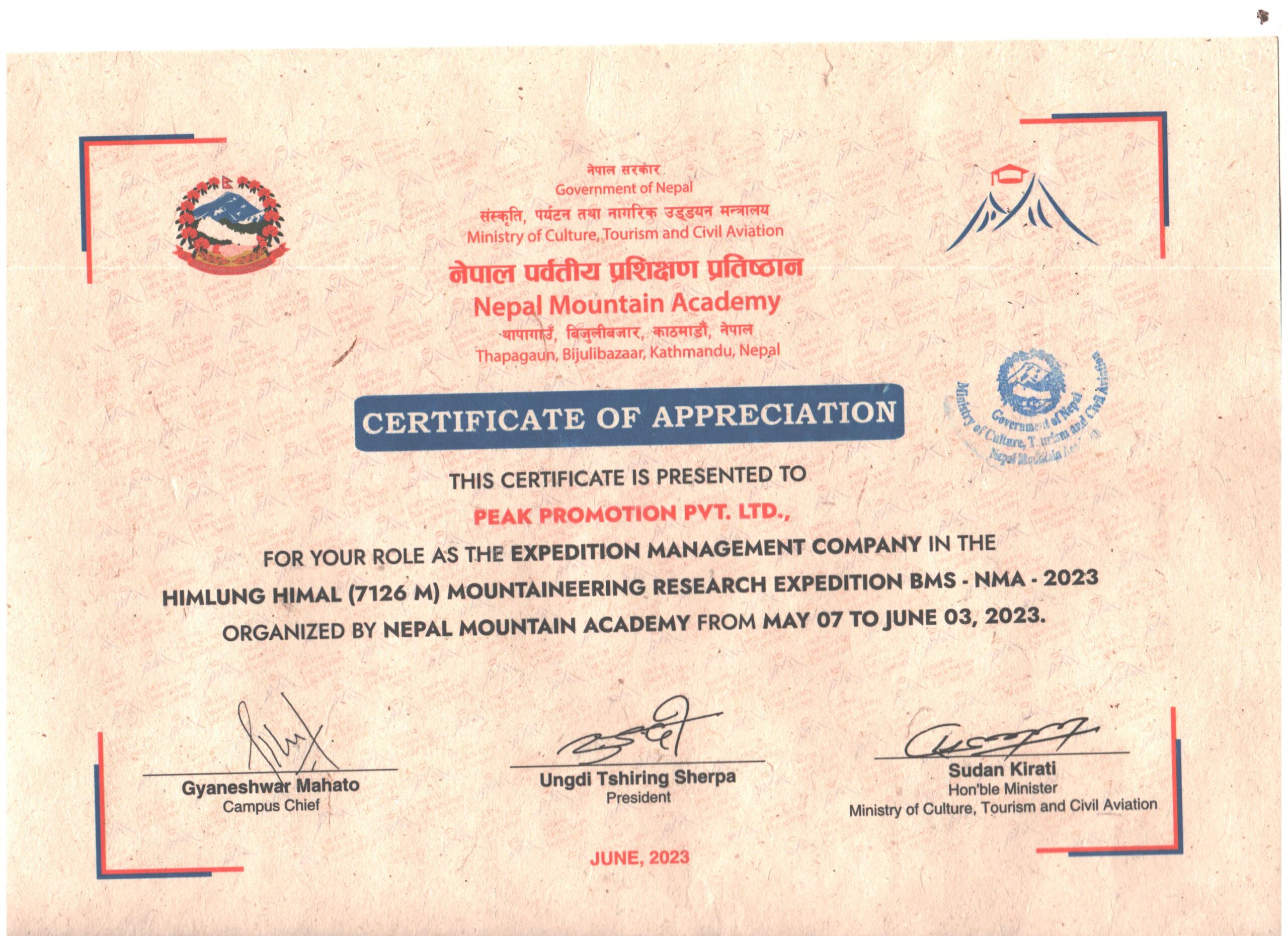 Felicitation by Nepal Mountain Academy (NMA)